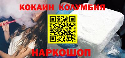 амфетамин Апрелевка