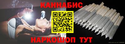 амфетамин Апрелевка