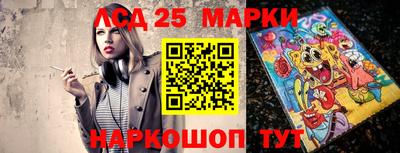 амфетамин Апрелевка