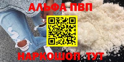 крисы Можга