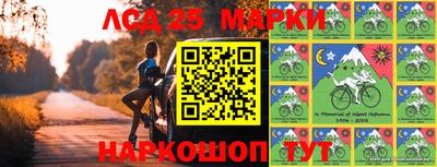 амфетамин Апрелевка