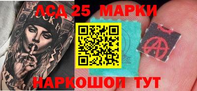 амфетамин Апрелевка