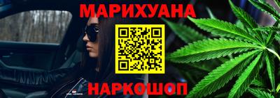 амфетамин Апрелевка