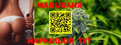 молекула духа Моздок