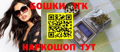 мефедрон мука Апшеронск