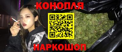 амфетамин Апрелевка