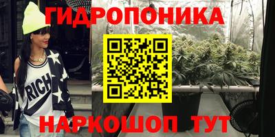 мефедрон мука Апшеронск