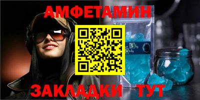 крисы Можга