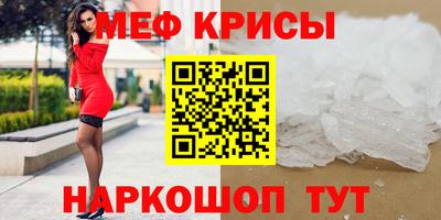 mdpv Аргун